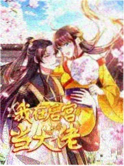 音乐综艺全开麦趋势资讯